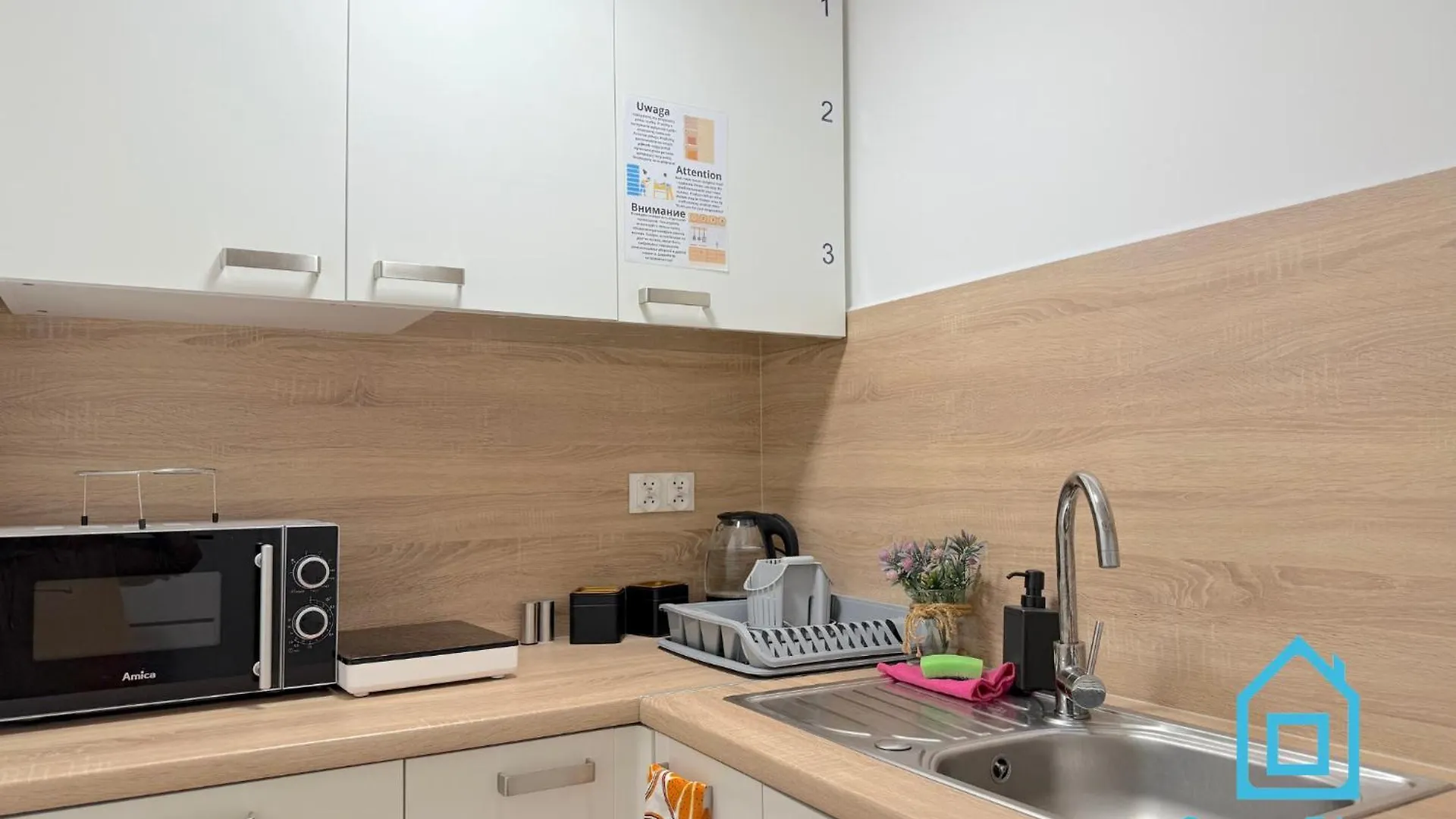 Coral Room Gdansk Homestay